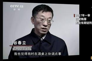 八村塁：明天必须拿下太阳 然后再去拉斯维加斯拿下所有奖金！